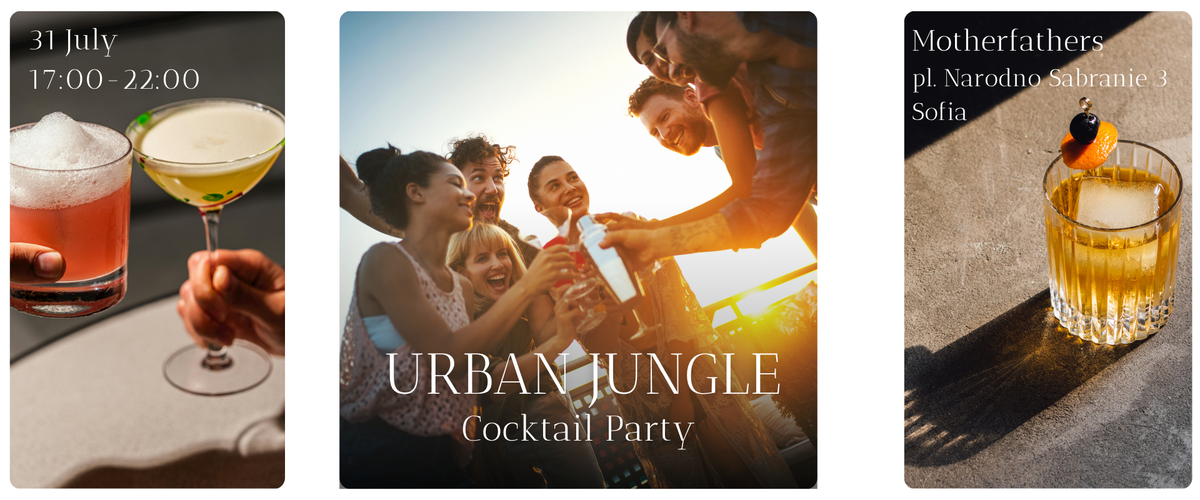CANCELLED: URBAN JUNGLE Cocktail Party